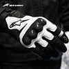 A star alpinestars gloves! Official authentic product!