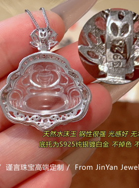 我天也太顺了吧~招财佛公项链