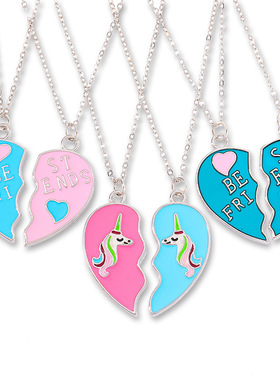 好朋友磁吸项链儿童闺蜜信物