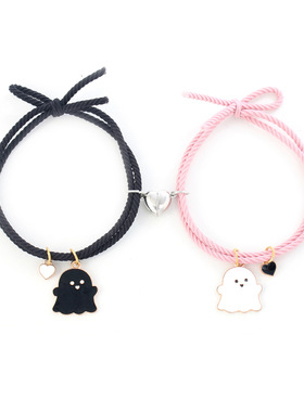 可爱幽灵二人爱心磁吸手链情侣闺蜜手环皮筋学生女生手绳发绳两用