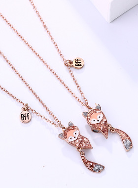 儿童可爱狐狸闺蜜项链磁吸吊坠