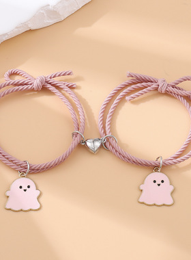 韩版可爱卡通爱心磁铁相吸情侣手链一对黑白小幽灵手绳头绳男女