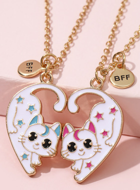 一人一半可爱蝴蝶磁吸好朋友项链