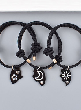 日月星星项链手链钥匙扣闺蜜饰品