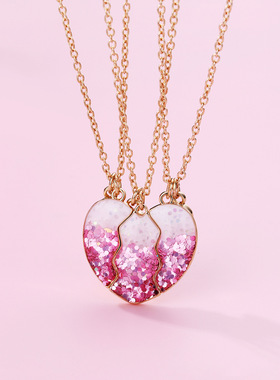 三人葱粉爱心项链闺蜜磁吸吊坠