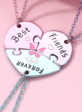 三人款彩色爱心拼接儿童闺蜜项链