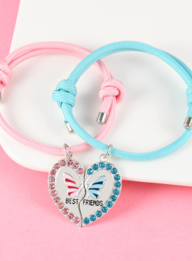 粉蓝镶钻蝴蝶爱心磁吸饰品套装