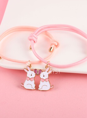 Lovecryst兔子爱心磁吸手链手绳