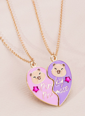 二人款爱心卡皮巴拉项链儿童闺蜜