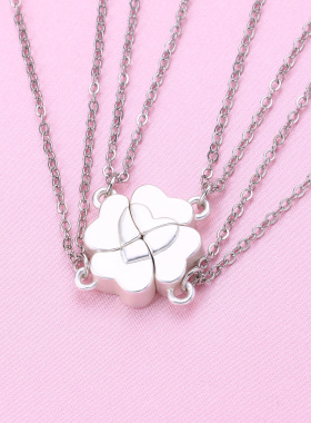 四人款闺蜜项链四叶草磁吸吊坠