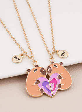 二人闺蜜可爱动物磁吸项链礼物