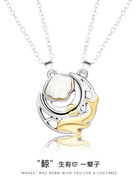LOVERIST男女贝壳鲸鱼情侣项链