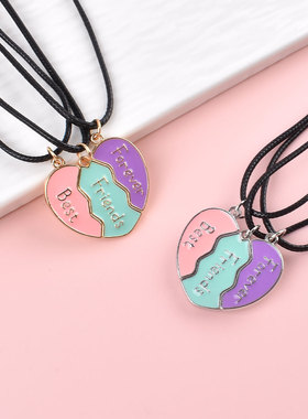 三人好朋友儿童专属闺蜜项链