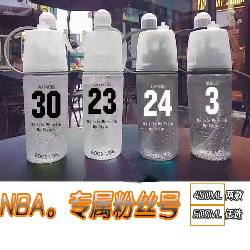 夏季戶外塑料水瓶噴霧運動水杯子創意隨手杯帶蓋便攜太空旅行水壺