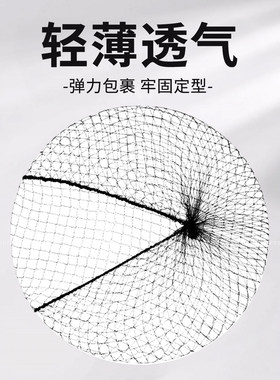 考级隐形发圈发网女舞蹈拉丁舞空姐盘头发网兜丸子头神器网套头饰