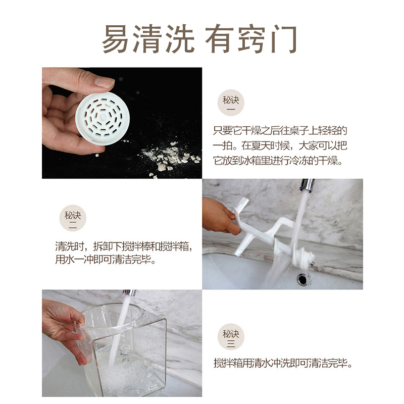 美的精品电器旗舰店美的面条机家用全自动饺子皮机小型多功能电动和面压面揉面一体机3