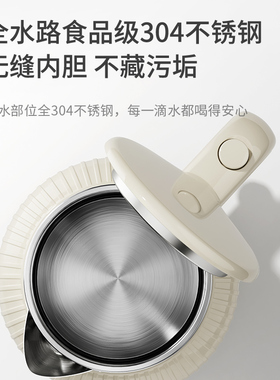 美的华凌电热水壶家用烧水壶新品复古1.7L大容量泡茶用官方正品