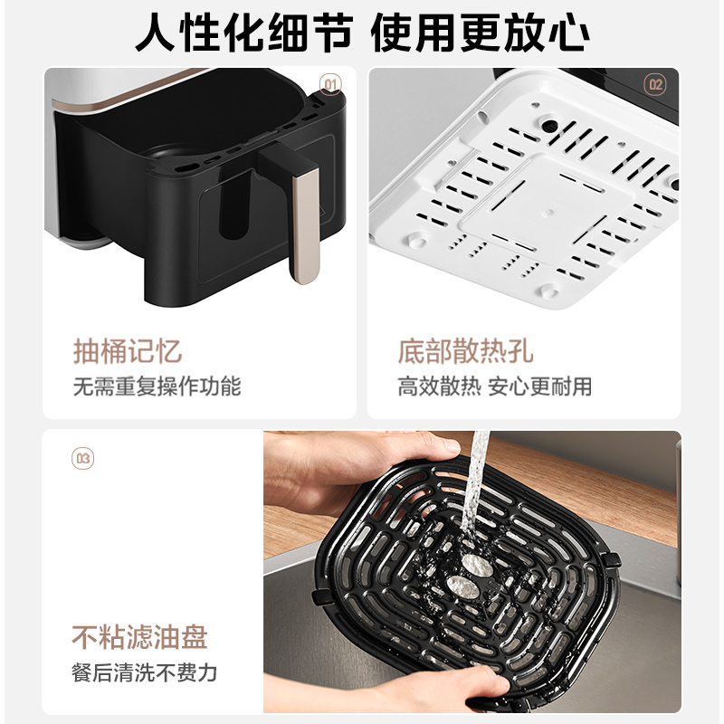 美的空气炸锅家用2024新款可视免翻面大容量电炸锅官方旗舰店正品