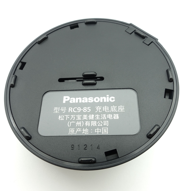 松下剃须刀 RC9-85 -81 ES-LV64 充电底座 LT6A LT2A ST6N RF41 - 图1