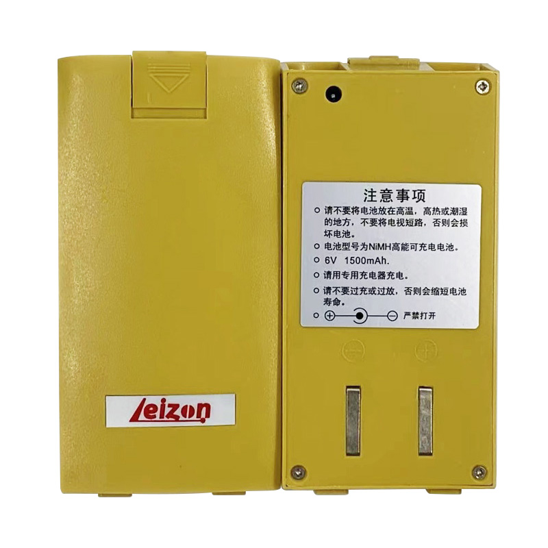 天津徕众瑞得202AL/402D/EL经纬仪BDC15H/BDC15L电经电池充电器 - 图1