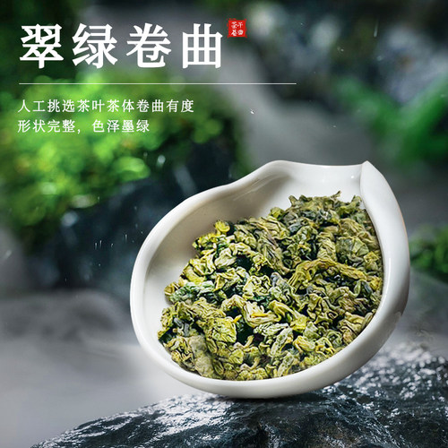 海南五指山特选忧遁草茶黎王草鳄嘴花茶优盾草黎宝青箭草茶 - 图0