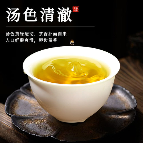 海南五指山特选忧遁草茶黎王草鳄嘴花茶优盾草黎宝青箭草茶 - 图1