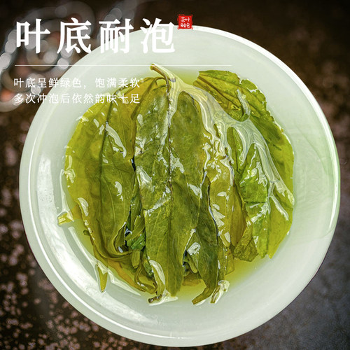 海南五指山特选忧遁草茶黎王草鳄嘴花茶优盾草黎宝青箭草茶 - 图2