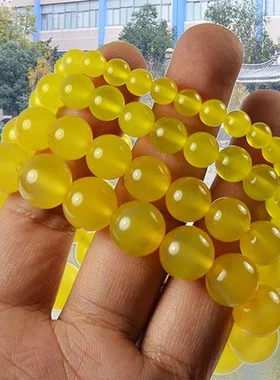 精品手链赠送玛瑙天然黄玛瑙手饰【】宝石A级鉴定书