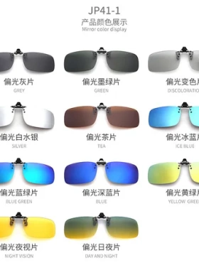 驾驶钓鱼墨镜金属方形经典太阳镜直播同款复古防紫外线