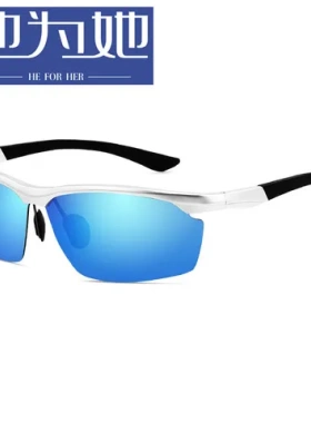 骑行太阳眼镜墨镜眼镜开车铝镁8673偏光运动新款男士户外半框