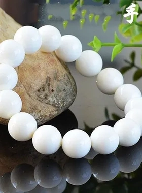 手链白贝天然A级贝珠精品白净手串珠圆珠光滑白贝手饰光滑