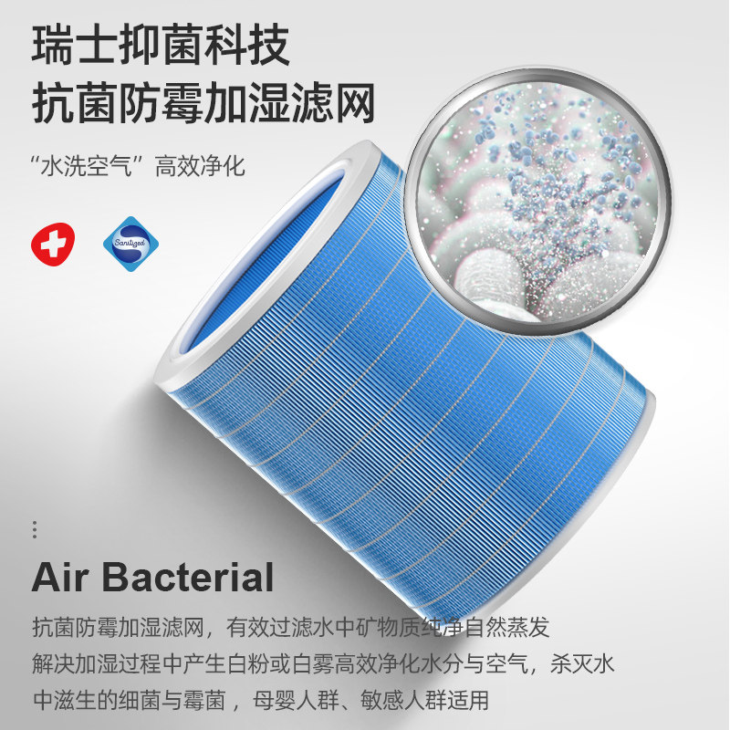 ztk上加水大容量无雾小米白加湿器 ztk电器加湿器