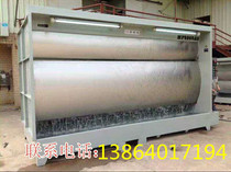 Stainless Steel Water Curtain Cabinet Spray Booth Water Curtain Machine Water Curtain Water Circulation Water Shower Cabinet Environmental Spray Baking Varnish Room Dusting Paint Mist