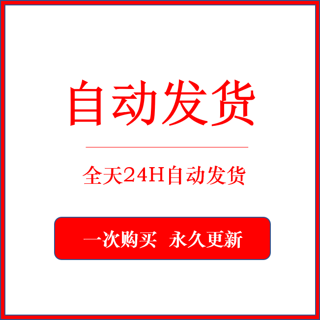 AI制作代复活亲人视频教程短视频新赛道轻松火爆全平台日入1000-图1