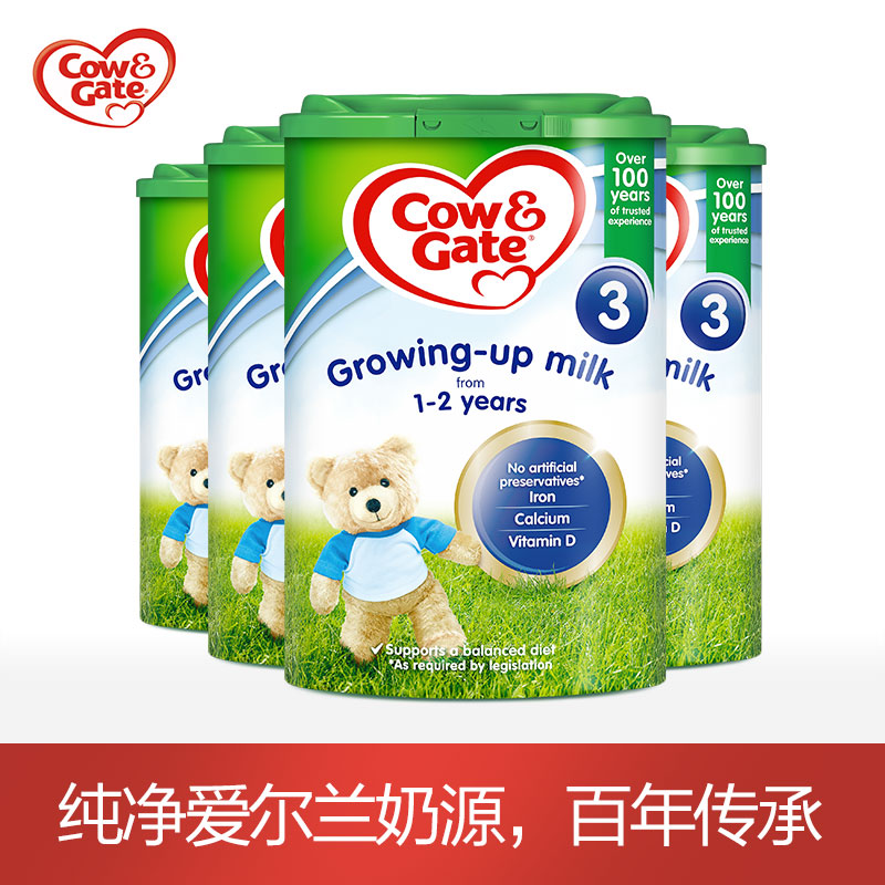 牛栏牌海外旗舰店英国牛栏 Cow&Gate3段婴幼儿奶粉12-24个月800g*四罐1