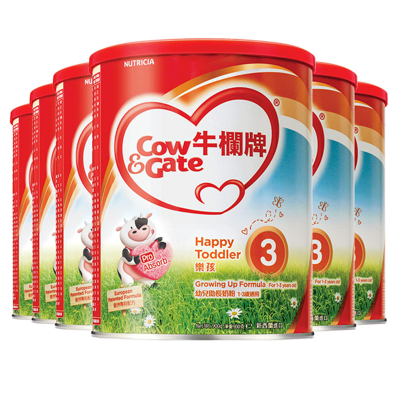 牛栏牌海外旗舰店Cow&Gate/中国香港版牛栏牌3段婴幼儿奶粉六罐装  新西兰进口0