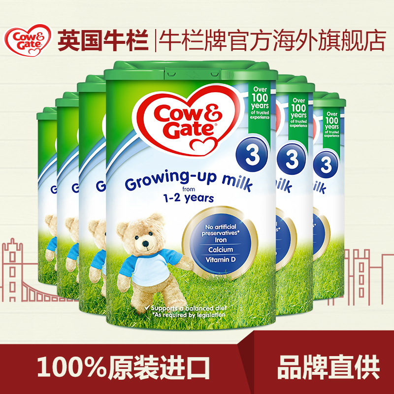 牛栏牌海外旗舰店（加入购物车）英国牛栏Cow&Gate3段奶粉12—24个月800g*六罐1