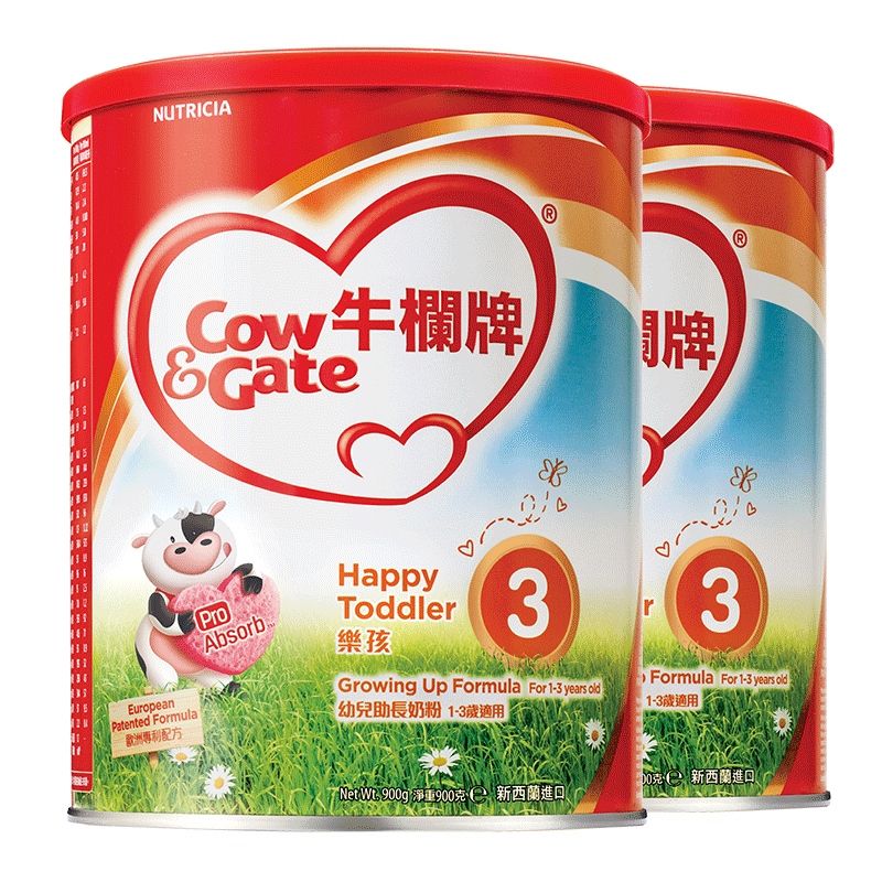 牛栏牌海外旗舰店Cow&Gate/香港版牛栏牌婴幼儿奶粉3段双罐   原装进口0