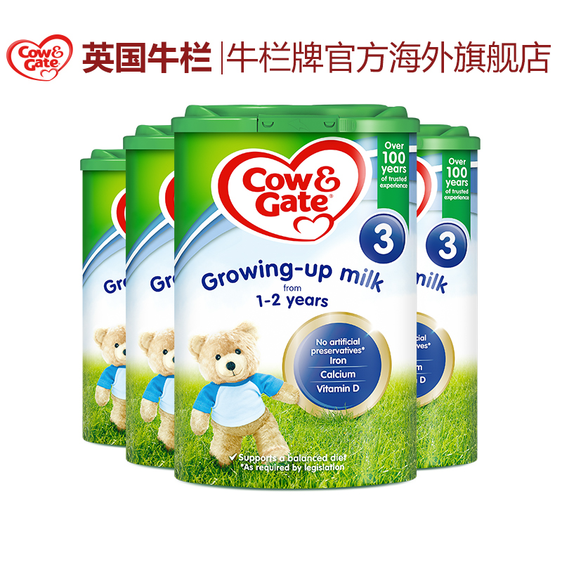 牛栏牌海外旗舰店英国牛栏 Cow&Gate3段婴幼儿奶粉12-24个月800g*四罐2