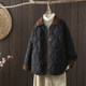 Small fragrance style contrasting lapel diamond down cotton jacket for women in winter Korean style lightweight cotton warm cotton jacket short jacket