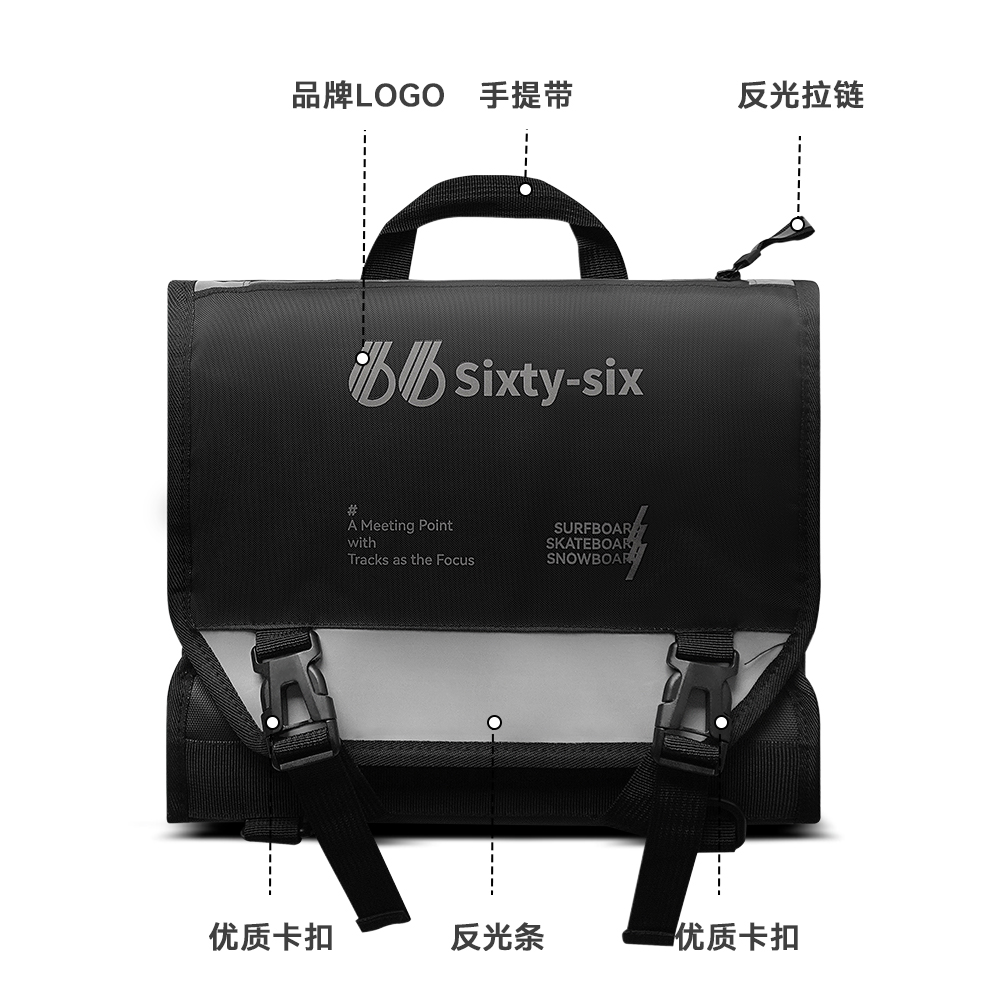 66Sixtysix陆地冲浪板包通用型滑板包双肩斜挎式轻松出门滑板包 - 图3