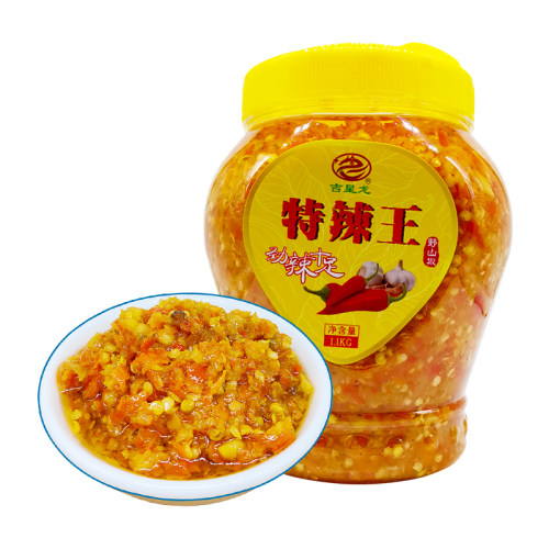 下饭特辣王吉星龙1100g装辣椒酱蒜蓉香辣酱自制拌饭酱开味调味酱 - 图3