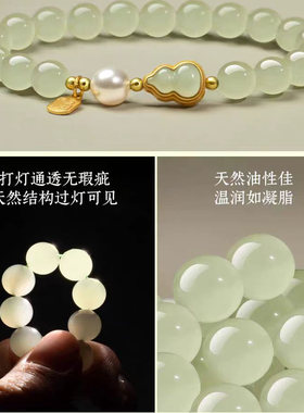 和田玉晴水圆珠手串女款百搭葫芦配饰天然玉石手链玉串单圈手环