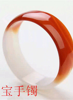 玛瑙男女款绿色玉手镯2021新品