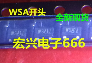 wsa6-新人首单立减十元-2022年4月|淘宝海外 wsa6-新人首单立减十元-2022年4月|淘宝海外