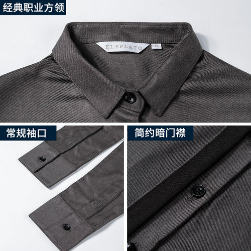 黑色磨毛衬衫女长袖高级2026春季新款工作服加厚职业保暖灰色衬衣 - 图3