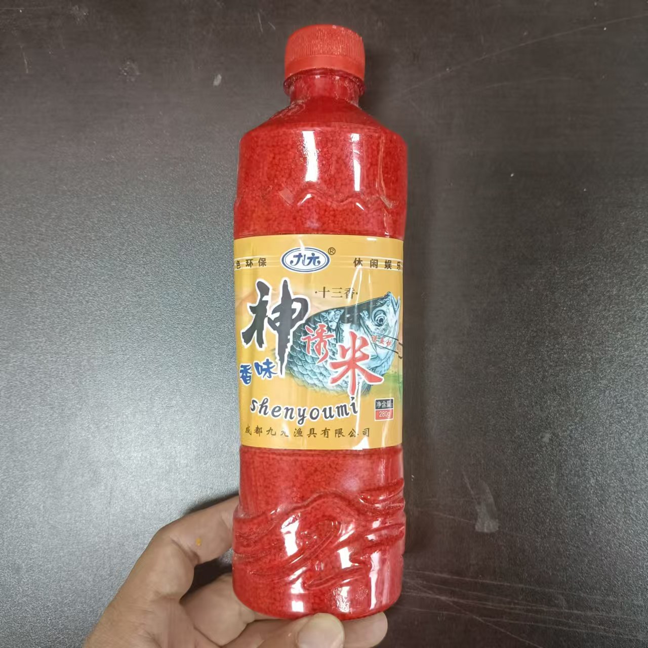 九元神诱米麝香味十三香小米饵料鲫鱼红虫酒米打窝鲤鱼野钓窝料,淘宝优惠券,粉丝福利购,淘宝优惠卷