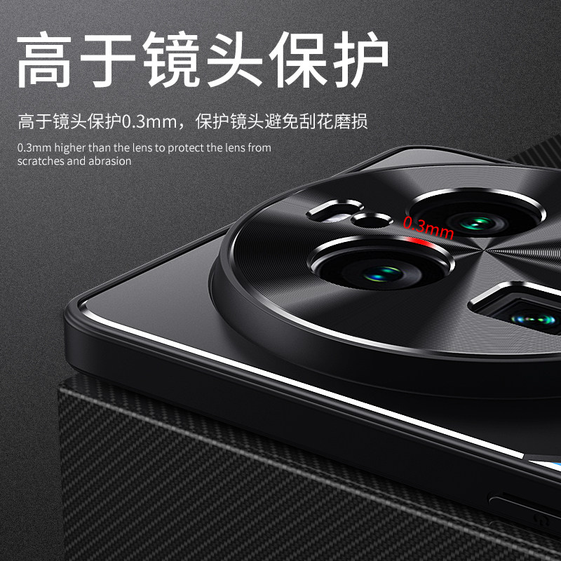 新升级金属适用OPPOfindx6手机壳OPPOfindx6pro保护套OPPO find x6磁吸款find6全包防摔OPPOx6女por男fandx6