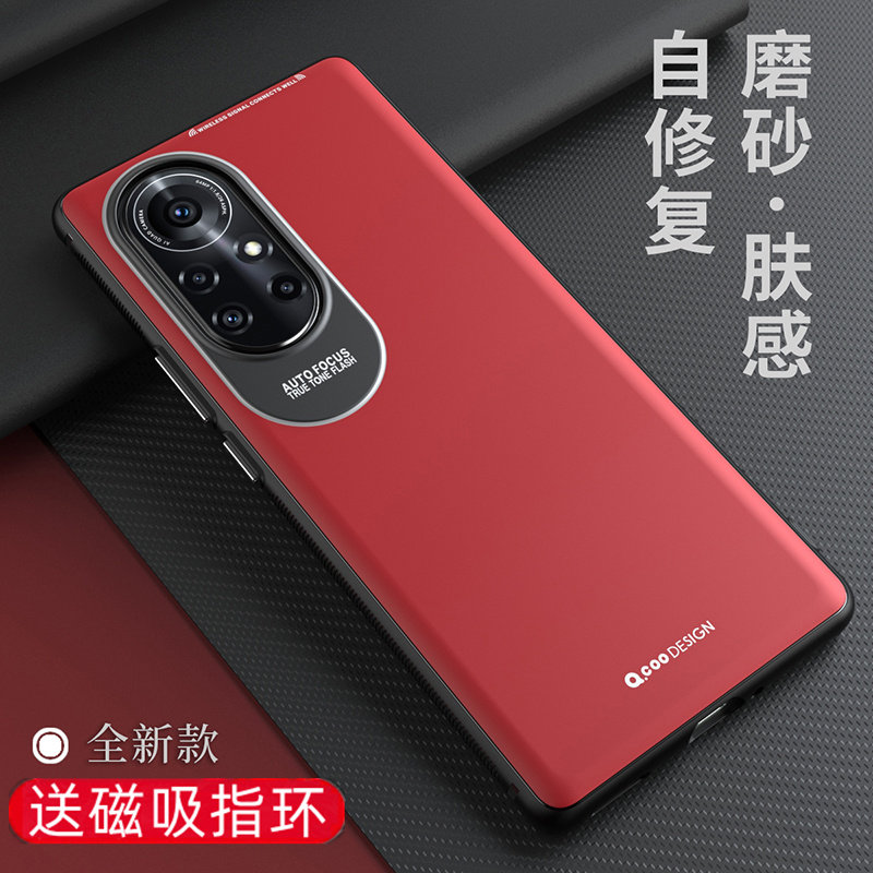 2021新款适用于华为nova8pro手机壳nova8pro磨砂软壳保护套BRQ-AN00全包防摔novo个性女nove男款超薄磁吸支架