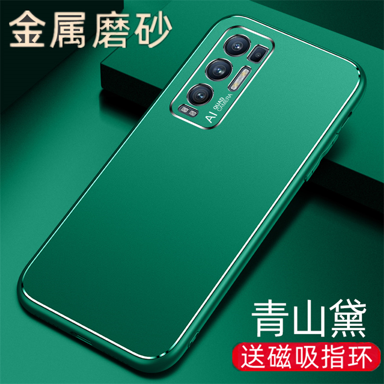 适用于opporeno5proplus手机壳新款金属reno5pro+摄像头全包镜头5proplus硅胶防摔保护套车载磁吸支架男简约 - 图1